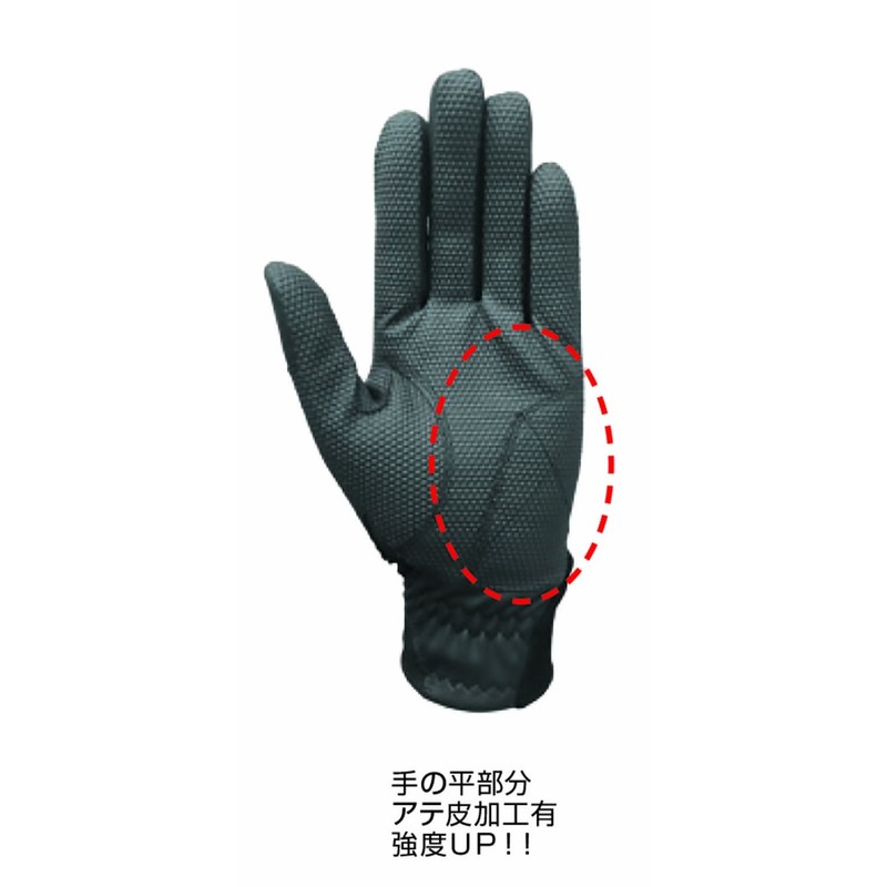 Hi-Gold SH-350W Beltless Batting Gloves, For Both Hands, White, M,