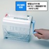 Iris Ohyama H62ST Tabletop Hand Shredder for Home, Straight Cut,