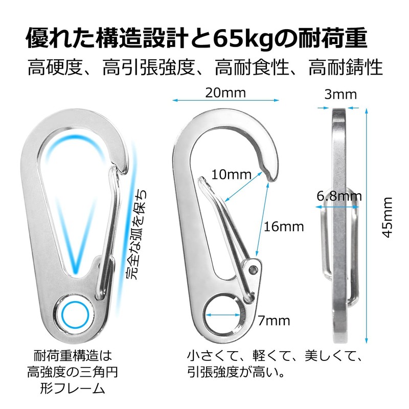 10 Pcs Carabiner Mini Carabiner Snap Hook SUS420J2 Stainless Steel