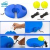 morytrade Tennis Practice Equipment for Tennis Practice Elastic Ball Tennis