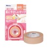 Nitoms caremate Yuhada-ban Non-woven Fabric Easy Cut Skin Friendly Tape