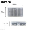 Coin Case, Separate, Made in Japan, Coin Holder, Convenient for