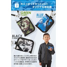 Sezu Wallet for Kids Boys Camo Pattern Kids Wallet Necklace Coin Purse with Strap Neck Strap Cool Elementary School Birthday, green camo