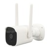 Outdoor Security Camera 1080P HD Wireless Smart Camera Voice Intercom