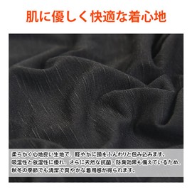 Karsaer G0140 Knit Hat, Men's, Women's, Thin, All Seasons, Soft Fabric, Summer Knit, Sweat Absorbent, Breathable, Skin-friendly, Care Hat, Fashion, Sports, Walking, Dance, Outdoors, Unisex,
