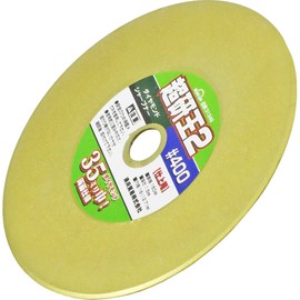 KONYO SUN UP Diamond Sharpener Super Keno 2#400 DS-150