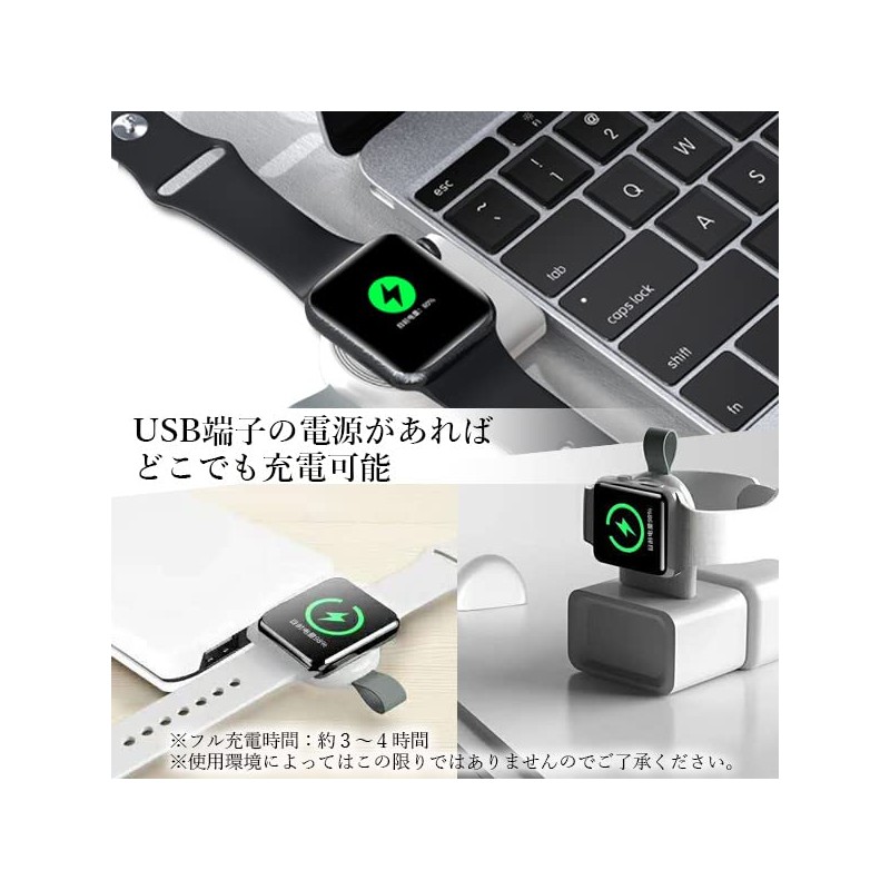 Charger Strap Charger Wireless Charger Cordless Lightweight Compact Portable USB