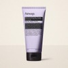 Aesop [Aesop] Eleos Nourishing Body Cleanser 180mL / [이솝]엘레오스 너리싱