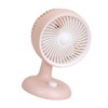 Desktop Fan Strong Wind Quiet Operation Portable USB Rechargeable Fan