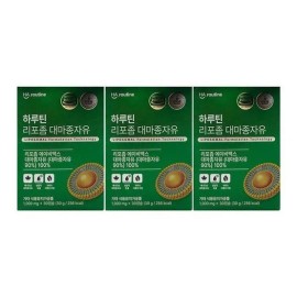 하루틴 [하프클럽]하루틴 리포좀 대마종자유 1000mg x 30캡슐 x 3박스