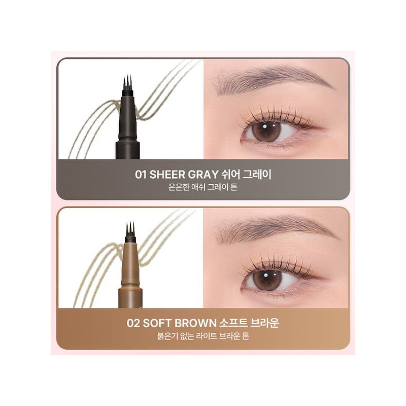 Kiss Me 키스미NEW 페이크 리퀴드 아이브로우 Kiss Me NEW Fake