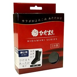 Pleated Pool Warm Owls Women's Socks Men's [24 ~ 26 cm] Black