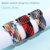 Nylon Strap for imoo Watch Phone Z6 / Watch Phone