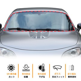Hcilloend New Mazda Roadster NC Series 2005-2015 Sunshade Windshield Sun Shade Blackout Front Sun Shade Car Parasol Car Front Sun Shade UV Protection Sun Protection UV Protection Storage Pouch