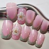 24Pcs Cute Flower Press on Nails Medium Long Square Fake