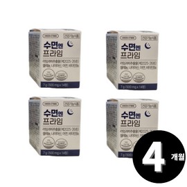 Living Factory H Partner Green Store Sleep Prime Lime Peel Extract 14 tablets, 4 units / 그린스토어 수면엔 프라임 라임과피추출물 14정, 4개