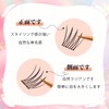 justcoco Partial False Eyelashes, Natural, Partial False Eyelashes, False Eyelashes,