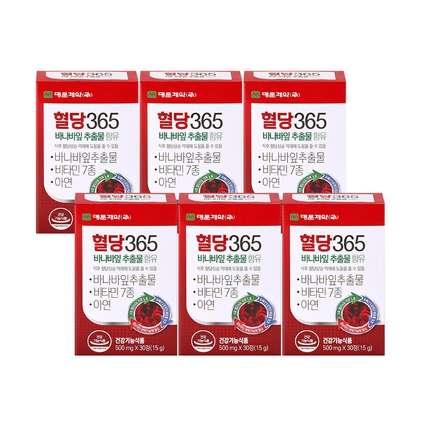 Myeongmun Pharmaceutical Blood Sugar 365 Banaba Leaf Extract Chrome 6 boxes / 명문제약 혈당365 바나바잎추출물 크롬 6박스