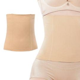 HAZMA 1 Piece Belly Belt After Birth, All-In-One Belly Belt Pregnancy, Belly Band After Surgery, Postpartum Belt for Women, Belly Band Pregnancy, Recovery Belt After Birth (Skin Colour)