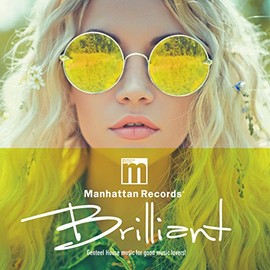 Manhattan Records "Brilliant" -Genteel House music for good music lovers!-