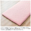 Merry Night Flat Sheet, Jacquard Weave, Pink, Single Size, Approximately