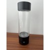 Upgraded Hydrogen Water Bottle Hydrogen Water Bottle【8-Hour Hydrogen Lock】100% Leak