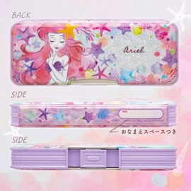 Showa Notebook, Pencil Case, Hologram Pencil Case, The Little Mermaid Ariel 184457006