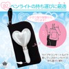 Rimikuru Penlight Case, Pouch, Psylium, Black Set, Concert, Storage, Bag,