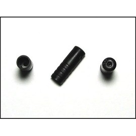 Shimano Genuine Resin Shift For si-rudoauta-kyappu (6 mm Diameter), 4 Pcs