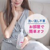 ビフェスタ クレンジングローション コントロールケア つめかえ用(医薬部外品) 270ml