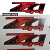 Z71 4x4 (Set of 2 Decals) - F - 1500