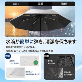 Folding Umbrella, One-Touch Automatic Opening/Closing (Large Size, Double Strand Ribs), Folding Umbrella, Reverse Foldable, Windproof, Heavy Rain, Rainy Season, Compatible with Typhoons, Men's