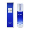 Ohui 오휘 클리닉 사이언스 풀메디 모이스처라이저 75ml O Hui Clinic Science Full Medi Moisturizer 75ml