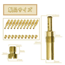 Main Jet Pilot Jet Slow Jet Jet PC20 Carburetor Main Jet Kit for Carburetor Sete Pilot Jetting Bike 20 Pcs Set