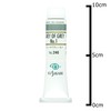 Kusakabe Oil Paint 0.7 fl oz (20 ml), No. 6