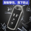 [YANMW] N-BOX Key Case Compatible Honda NBOX Key Cover N-BOX