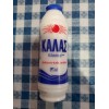 Kalas Classic Iodized Sea Salt