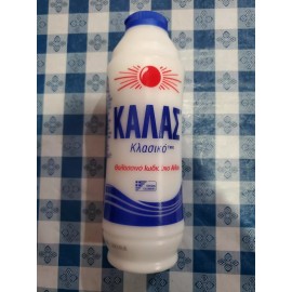 Kalas Classic Iodized Sea Salt