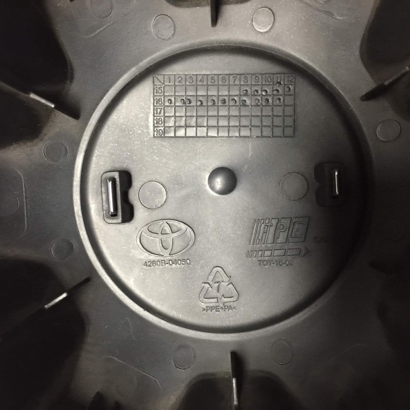 Toyota Cover - 4260B04050