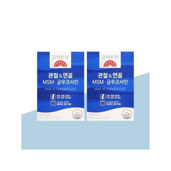 Korea Eundan Joint &amp; Cartilage MSM Glucosamine 1000mg x 90