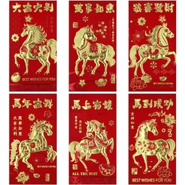 6 Traditional Chinese Red Envelopes for Lunar New Year 2026 – Year of the Horse | Lucky Money Pockets (Hong Bao) | 9 x 17 cm | Blessings & Good Fortune Designs 6 Patterns