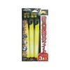 azuwan Drop Simple Light 62 – 3805 – 99/380021