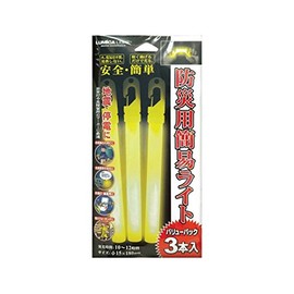 azuwan Drop Simple Light 62 – 3805 – 99/380021