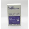 TrueX TrueRX Borage Oil for the day (60 capsules) /