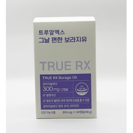 TrueX TrueRX Borage Oil for the day (60 capsules) / 트루알엑스 그날 편한 보라지유 (60캡슐)