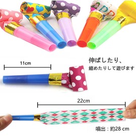 YFFSFDC Colorful Cheer Whistle 11cm Party Event Toys Kids Toys Birthday Blown Back Party Props Set of 10 (Random Color)