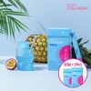 에버콜라겐 바이탈 2박스 Evercollagen Vital 2 Boxes