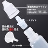 HIRAISM Dropper Bottle Refill Bottle Liquid Divider Dropper Eye Drop