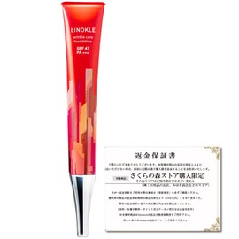 【Freckles Improvement × Wrinkle Coverage】Rinokuru Niacinamide Wrinkle Coverage Foundation Liquid Foundation Primer UV Moisturizing UV Protection SPF47 PA+++ Anti-Aging Tone Up Natural Color for Any