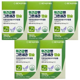 Green Cross Wellbeing Stomach Health Green Cera-F F 450mg x 30 capsules (5) / 녹십자웰빙 위건강엔 그린세라-F 에프 450mg x 30캡슐 5개